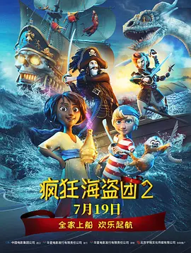 另类亚洲小说