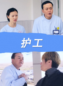 另类亚洲小说
