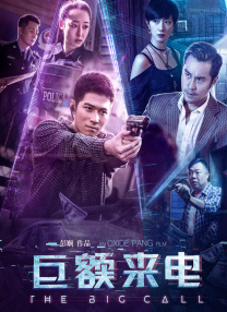 另类亚洲小说